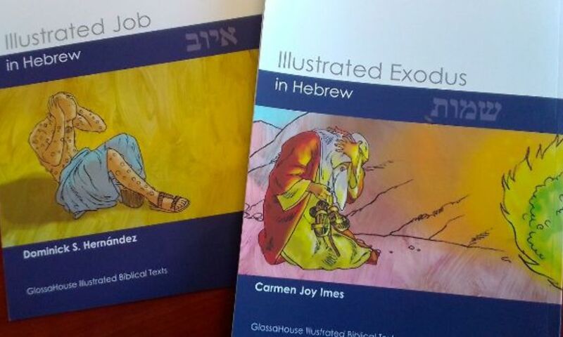 Image shows Glossa House illustrated volumes of Exodus and Job by Carmen Joy Imes and Dominick Hernandez, respectively