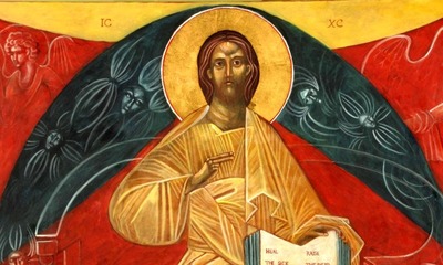 Painting of Christ in glory