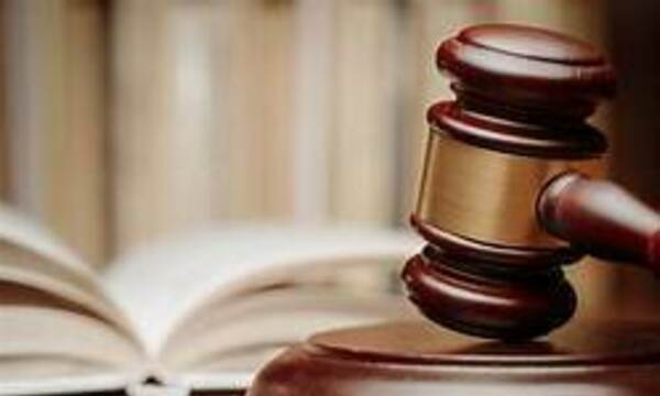 gavel