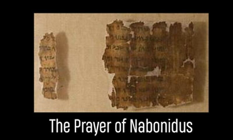 The Prayer of Nabonidus