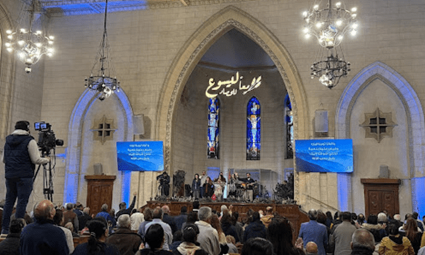 image shows a church in Cairo