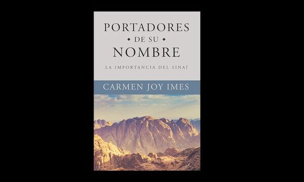 Image shows the cover of the Spanish translation of the book "Bearing God's Name: Why Sinai Still Matters"