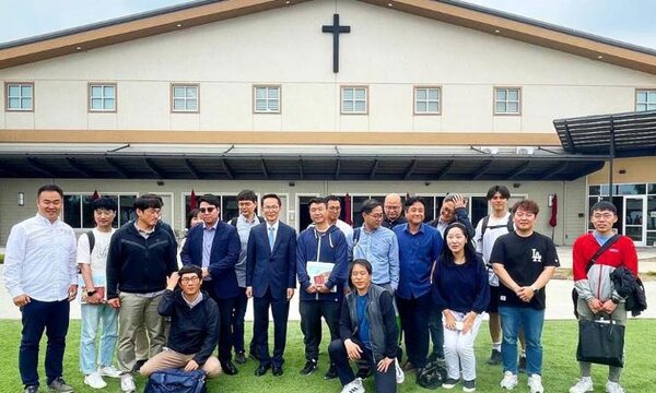 First Korean D.Min. Track Class