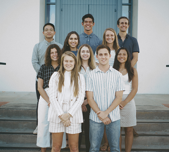 SMU Board of Directors