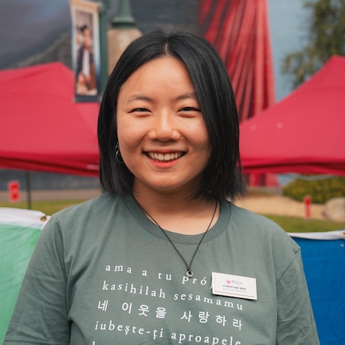 Headshot of Christine Bae