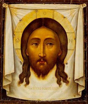 Painting of Jesus by Simon Ushakov