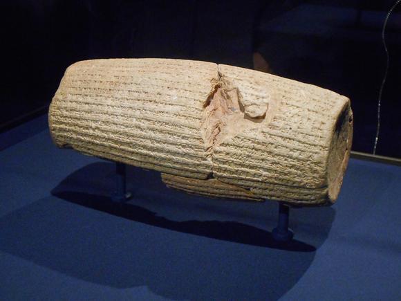 Cyrus Cylinder at the Getty Villa