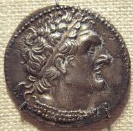 King Ptolemy Philometor on a coin