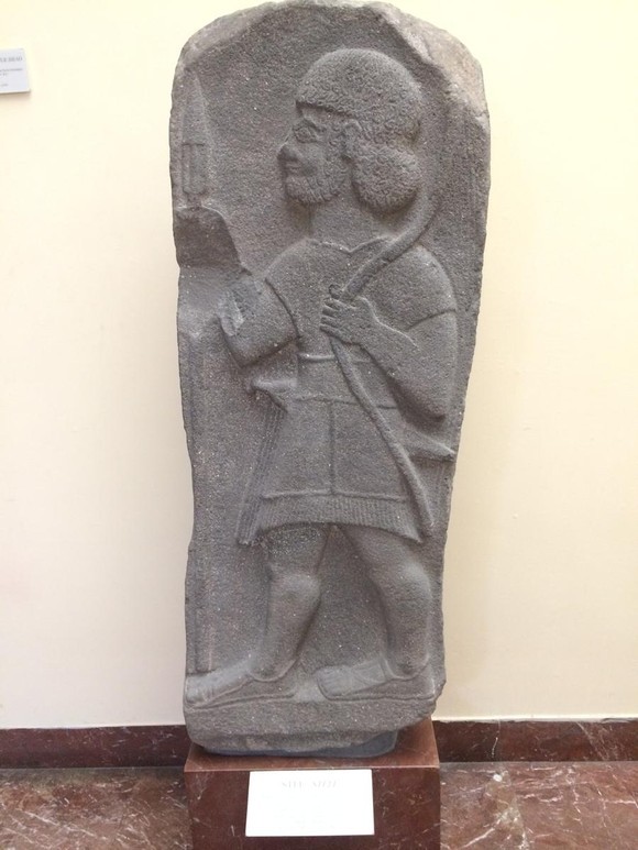 Relief of Archer