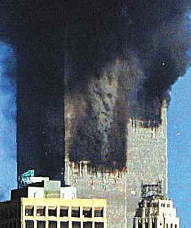 9/11 Terrorist attacks