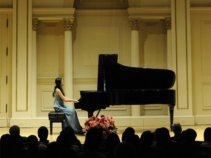 Carnegie Hall Piano