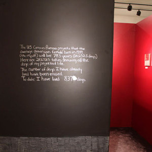 Kati Eldridge (2) B.F.A./Painting