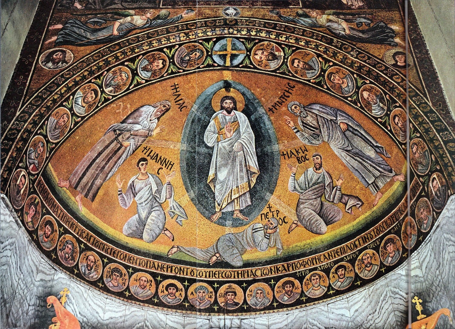 Transfiguration of Christ - Eastern Apse of the Great Basilica - view 1