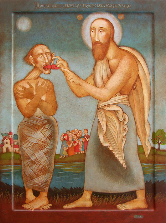 Healing of the Deaf and Dumb Man - acrylic on wood panel